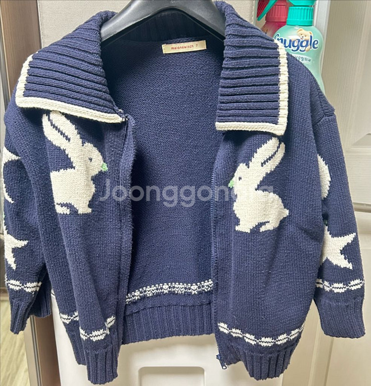 멜로우스위치 토끼 패턴 니트 가디건--0