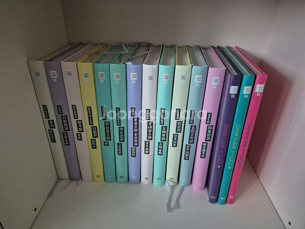 데일리인문학 전권--0