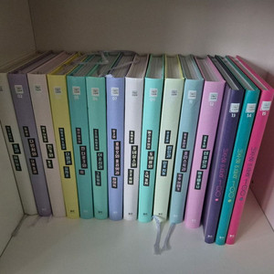 데일리인문학 전권