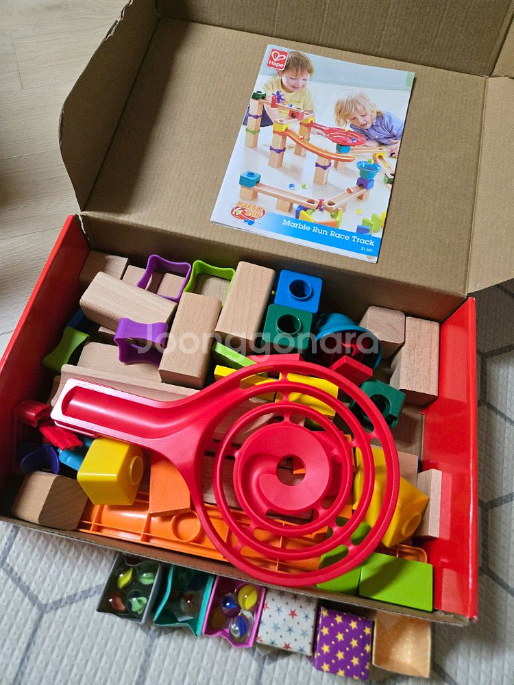 하페 마블런 레이스 트랙 81피스--2