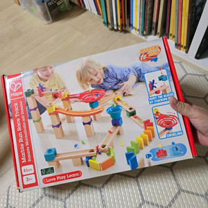 하페 마블런 레이스 트랙 81피스