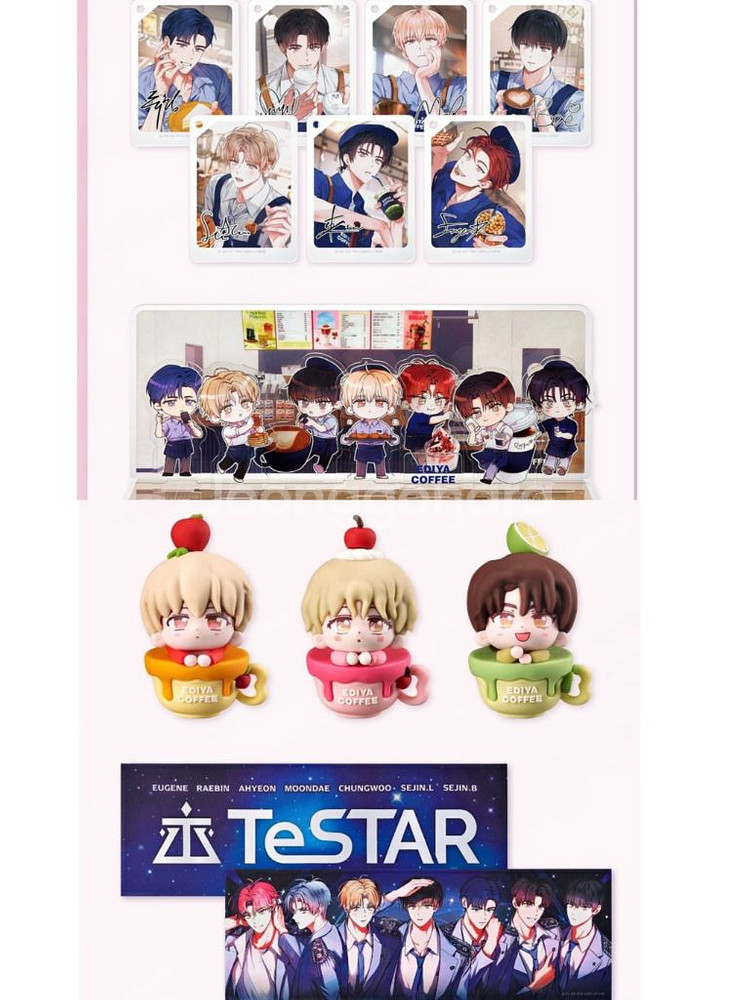 데못죽 이디야 굿즈 시리즈 일괄판매--0