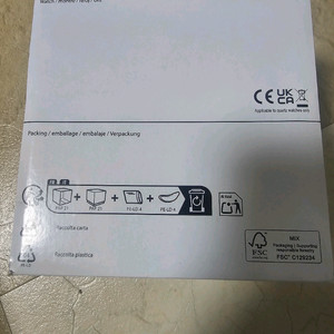 해밀턴 카키필드 38mm 쿼츠 시계