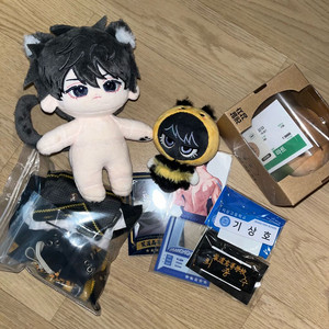 가비지타임 갑타 최종수 공굿 비공굿 일괄