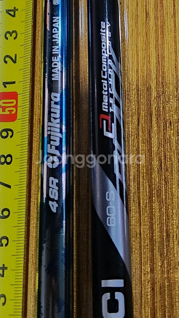 우드 유틸 샤프트만 염가정리ㅡ최종인하--1