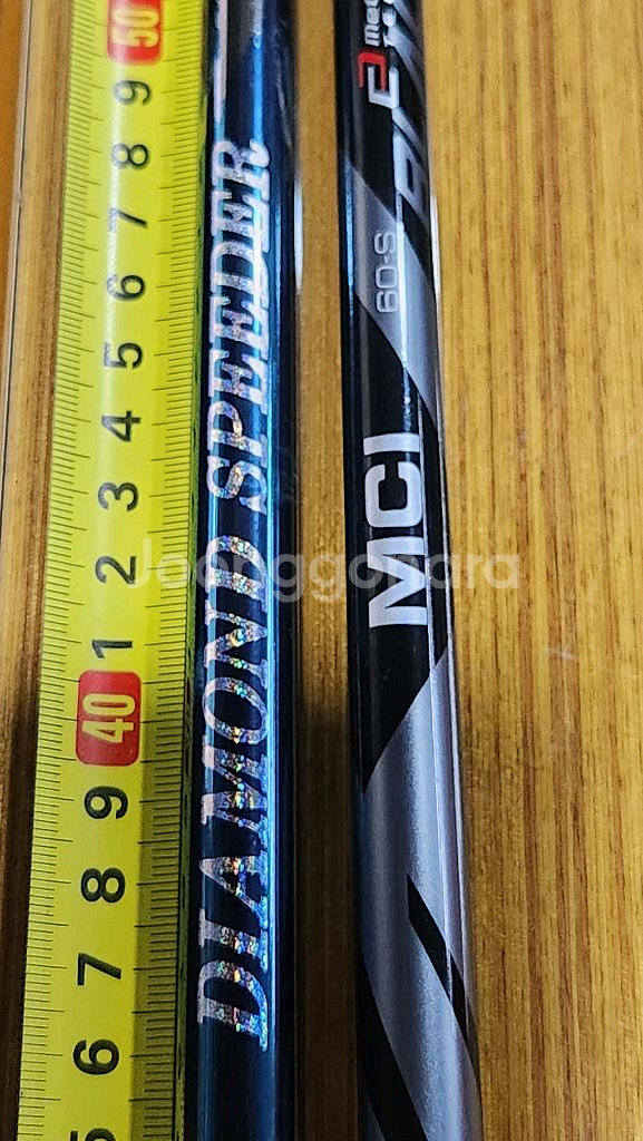 우드 유틸 샤프트만 염가정리ㅡ최종인하--0