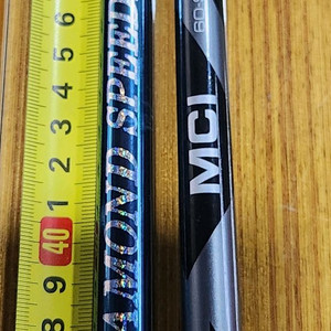 우드 유틸 샤프트만 염가정리ㅡ최종인하