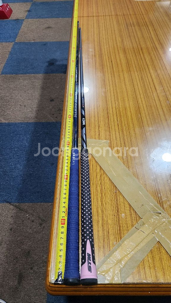 우드 유틸 샤프트만 염가정리ㅡ최종인하--4