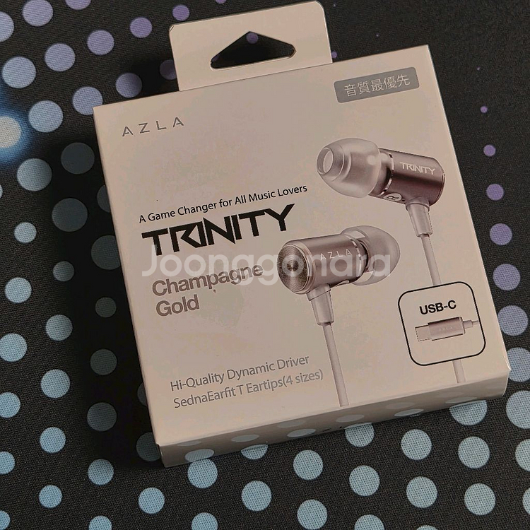 아즈라 트리니티 샴페인 골드 USB-C타입--1
