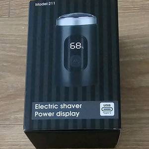 모델211미니 전기면도기LED디스플레이