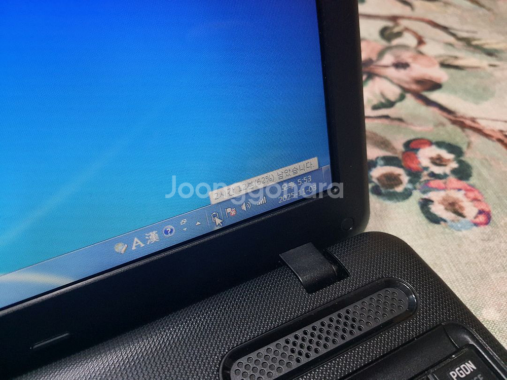 [TOSHIBA] 도시바 노트북 C660--2