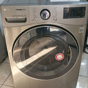 LG 트롬 건조기 RH14VH