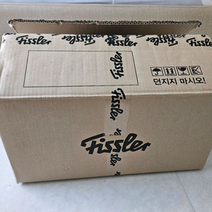 휘슬러 솔라임S 4.5리터 새상품 (전용 찜선반 포함)