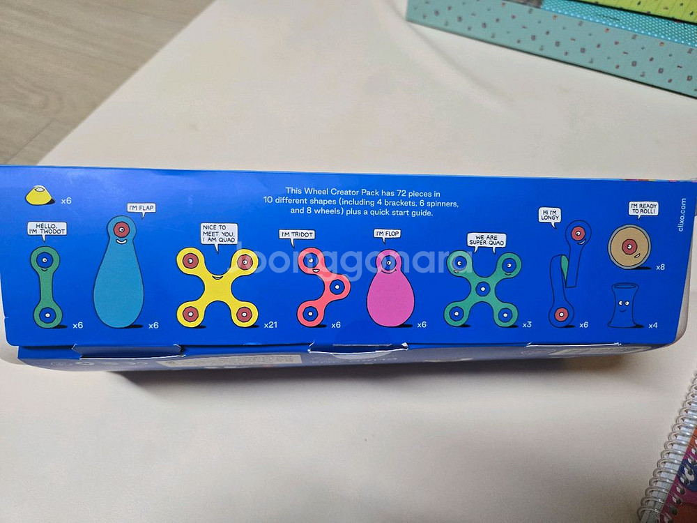 클릭소 Clixo Wheel Creator Pack 7--1