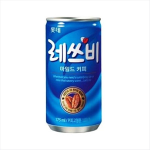 (GS25) 롯데 레쓰비 마일드 커피 200ml
