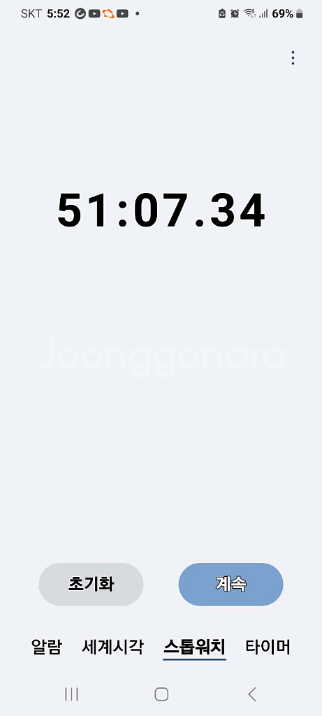 다이슨 무선청소기 V10 앱솔루트(51분작동,덴켄거치대 포함,전체해체하여 Cleaning완)--4