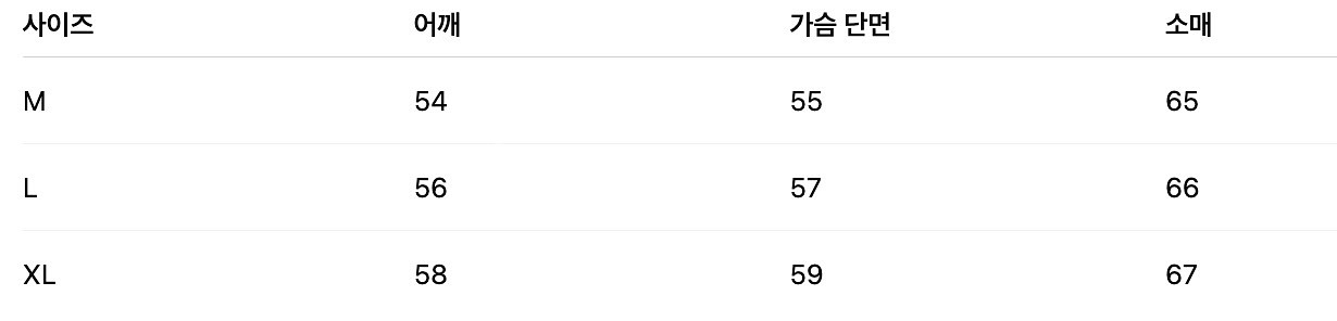 [시착 1회] 아미 ami 프랑스 로고 후드티 그레이 L--5