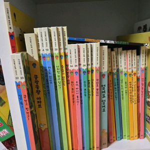 웅진 첫생활 그림책 배꼽손 안녕 30권