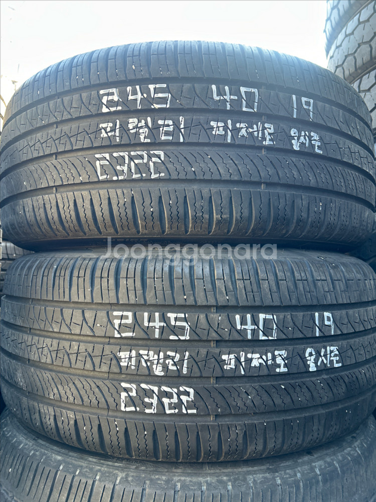 245/40R19 중고타이어 판매합니다--0