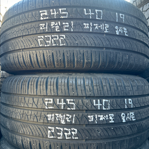 245/40R19 중고타이어 판매합니다