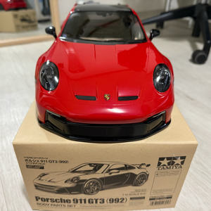 타미야 RC바디 992 gt3