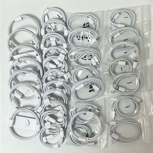 애플 정품 라이트닝 8핀 충전기 케이블 c to 8핀