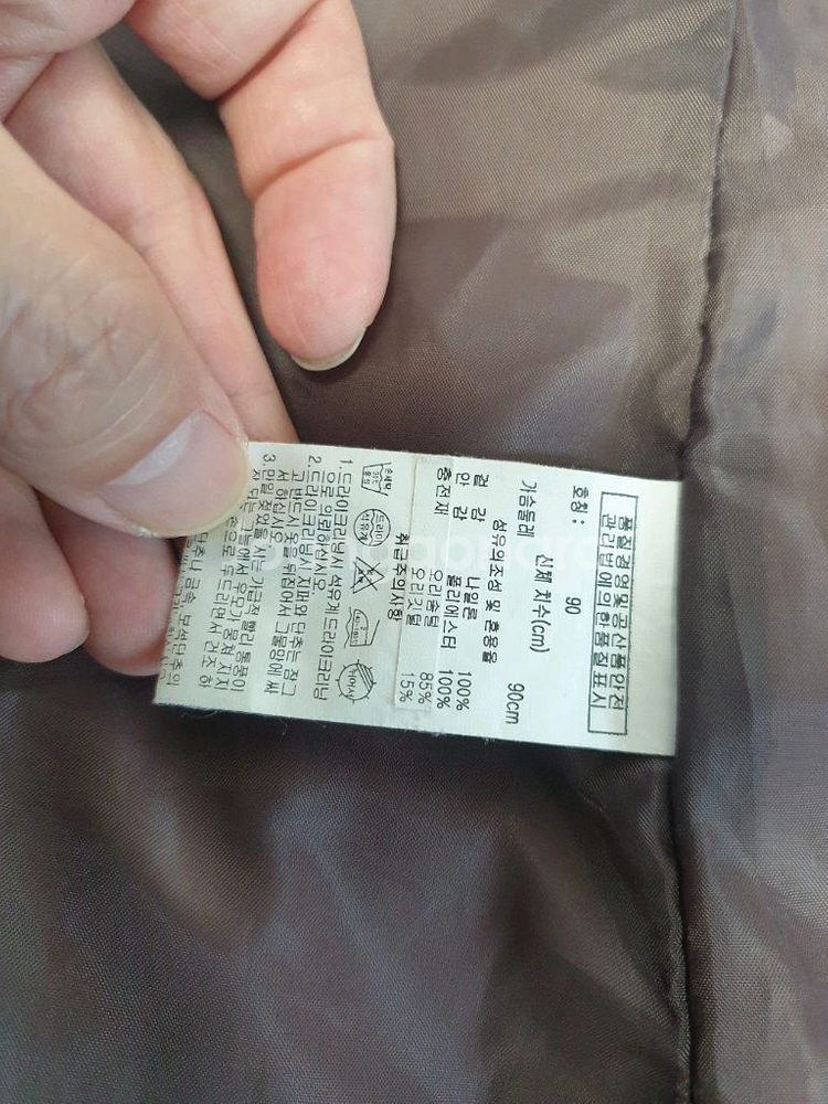 ad life 여성 패딩 점퍼 90--4