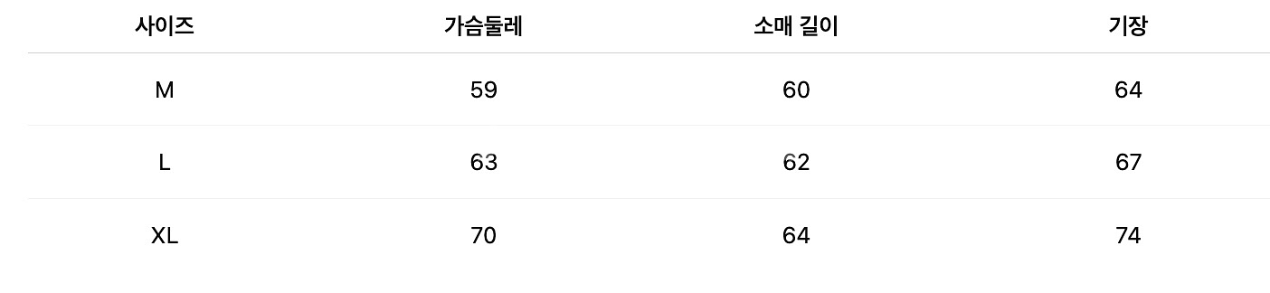 [거의 새제품] 아이앱 스튜디오 후드집업 그레이 L--3