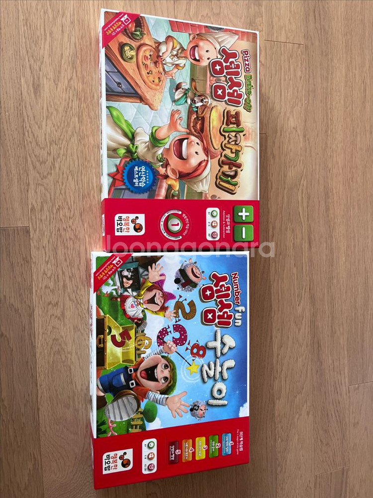 행복한바오밥 셈셈수놀이 셈셈피자가게--0