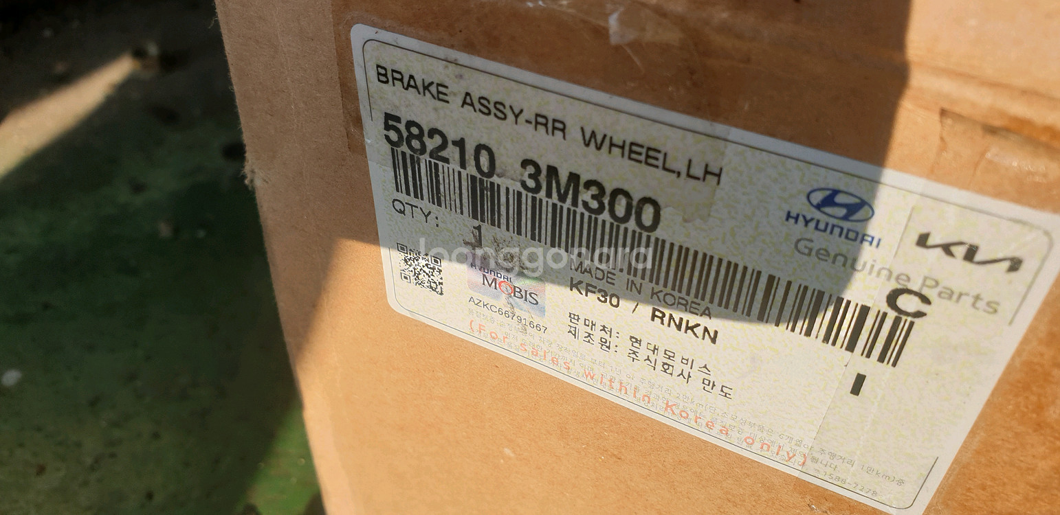 g80 dh 후 캘리퍼양쪽--0