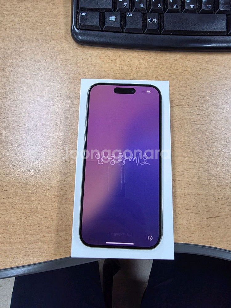 아이폰15 프로 256 내추럴 티타늄 팝니다.(리퍼)--2