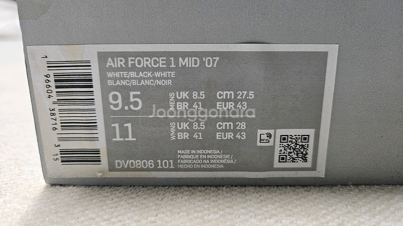 (새상품) 나이키 에어포스1 미드 흰검 275--4