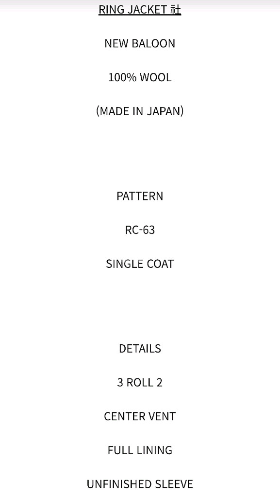 링자켓 rc-63 싱글코트 글렌체크 48--7