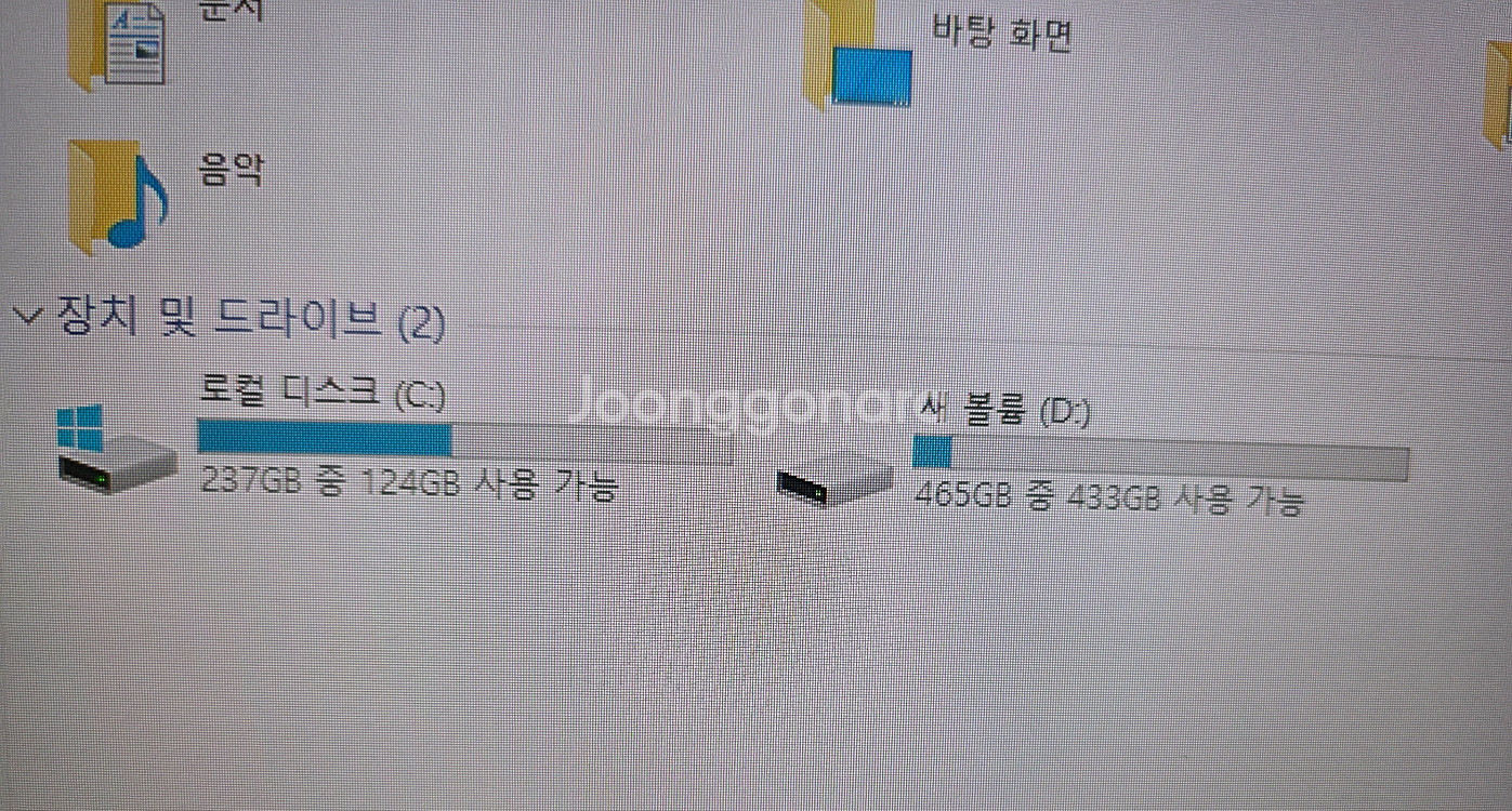 컴퓨터 본체 i5-8500 GTX 1080 판매합니다--1
