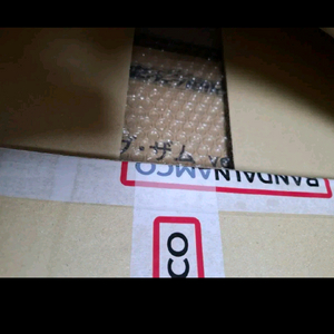 반다이 로봇혼 빅잠 미개봉