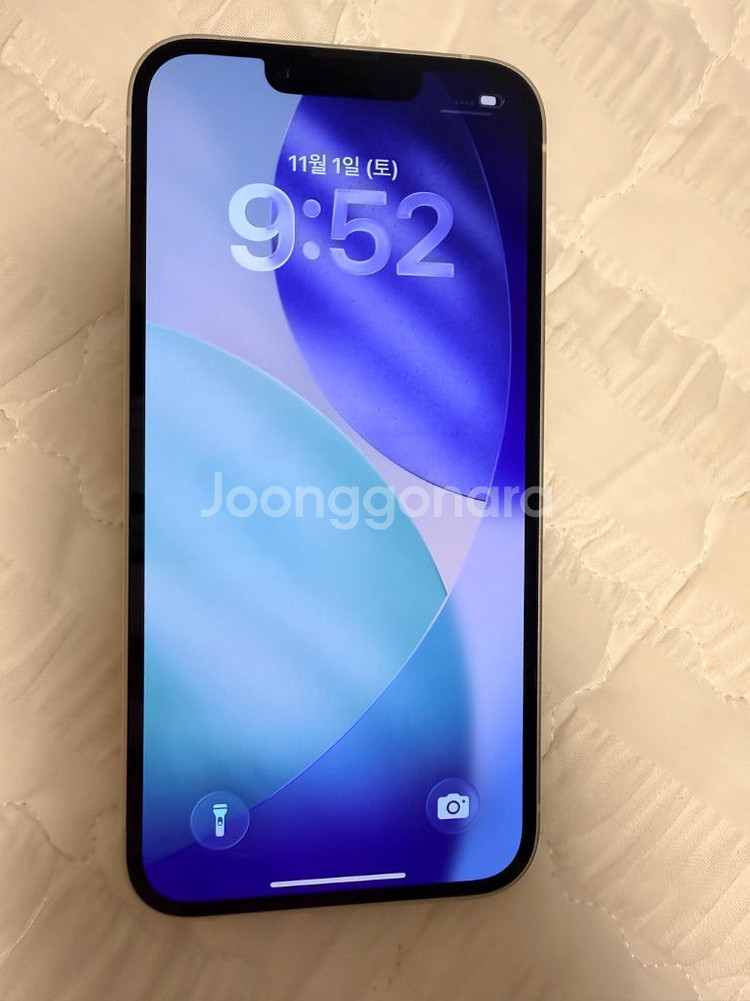 [해외판] 아이폰 14 256GB 화이트 판매합니다--8