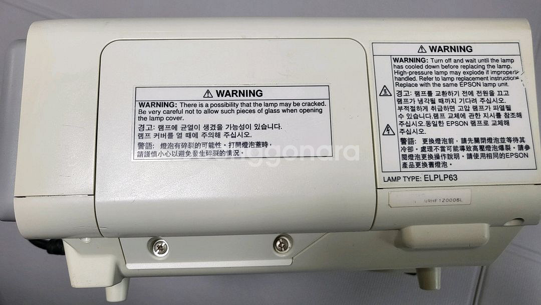 EPSON EB-700KG 빔프로젝터 팝니다--3