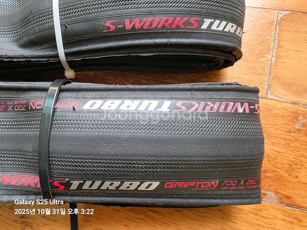 에어로 타이어 700x28c--2