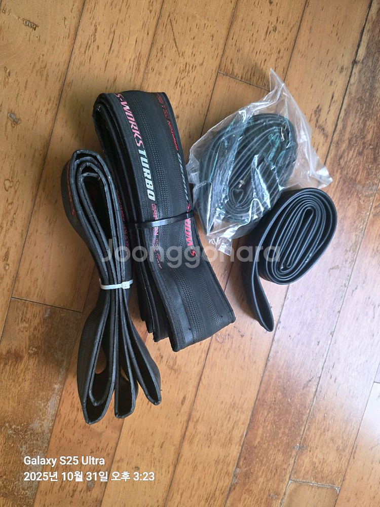 에어로 타이어 700x28c--0