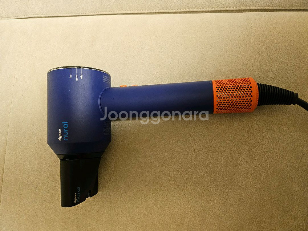 다이슨드라이기--0