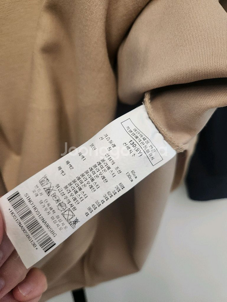 헤지스키즈 여아 원피스 130(9y)--4