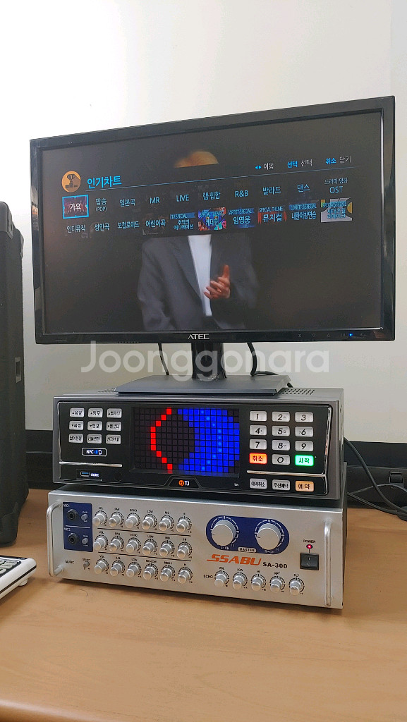 노래방끝판왕세트--2