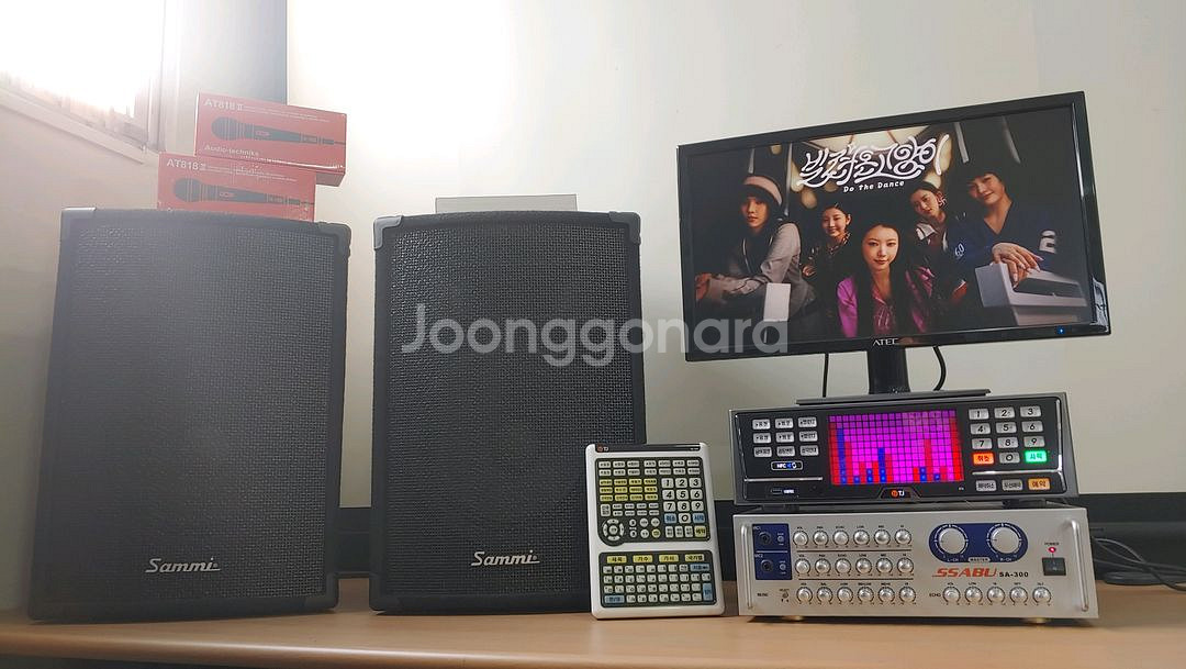 노래방끝판왕세트--0