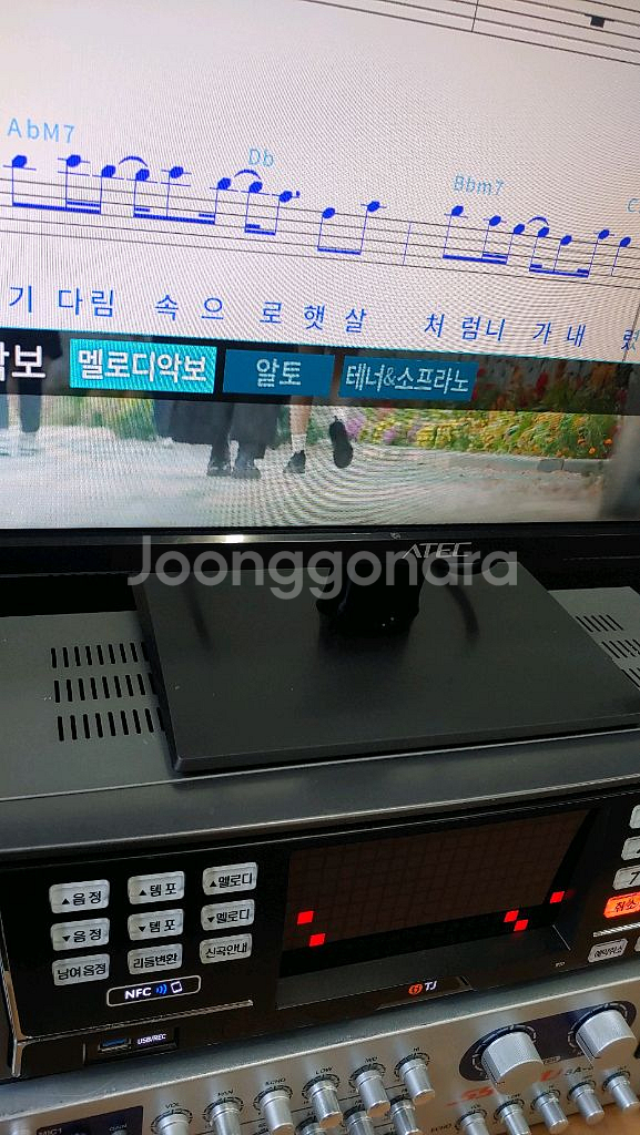 노래방끝판왕세트--4