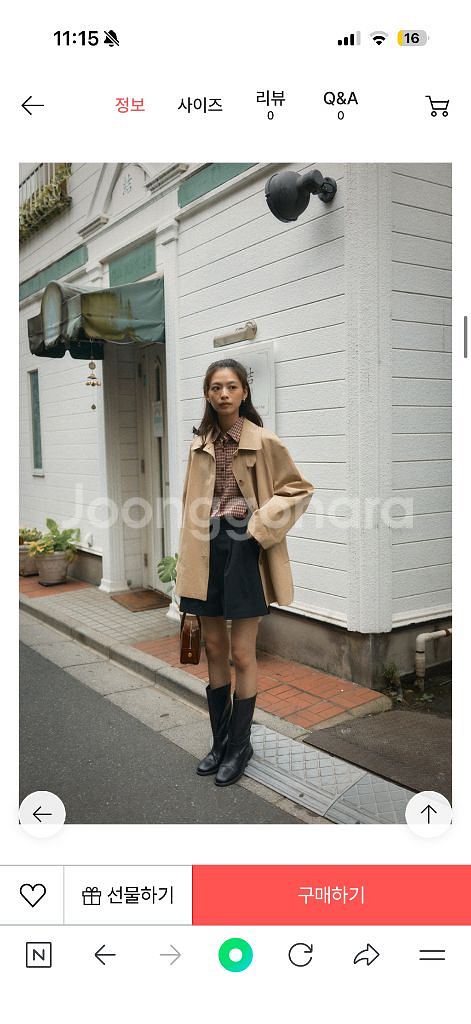 틸아이다이 mac half trench coat 베이지--3