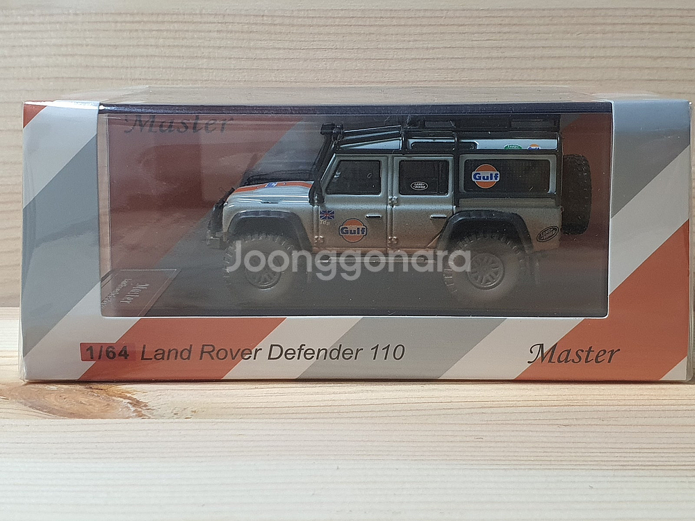 1/64 다이캐스트 마스터 랜드로버 디펜더 110 걸프 더티--0