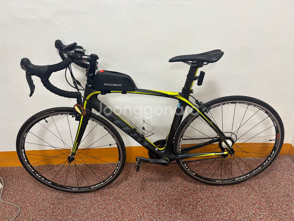 첼로 울테그라엘리엇S8-RC--0