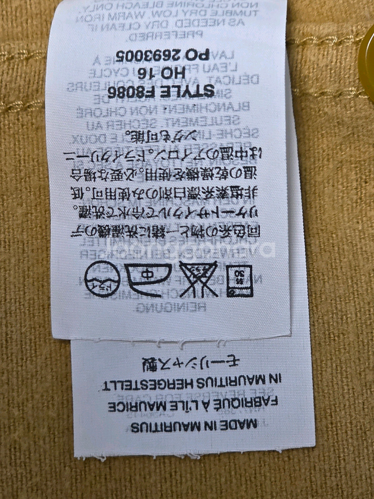 올드 캠프셔츠--7