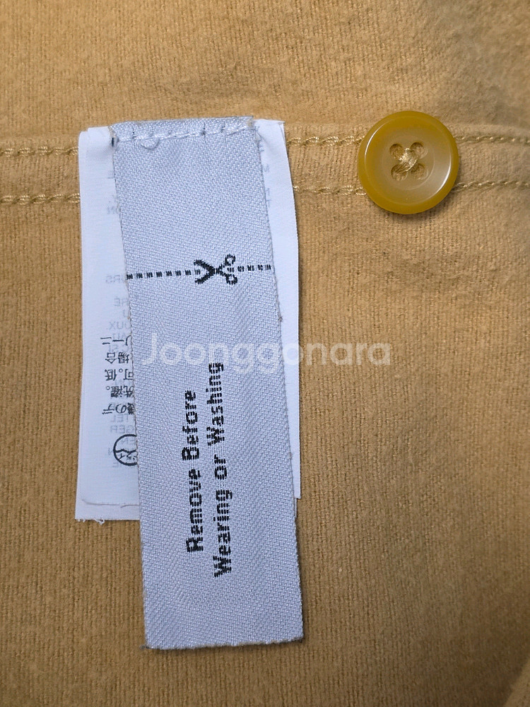 올드 캠프셔츠--9