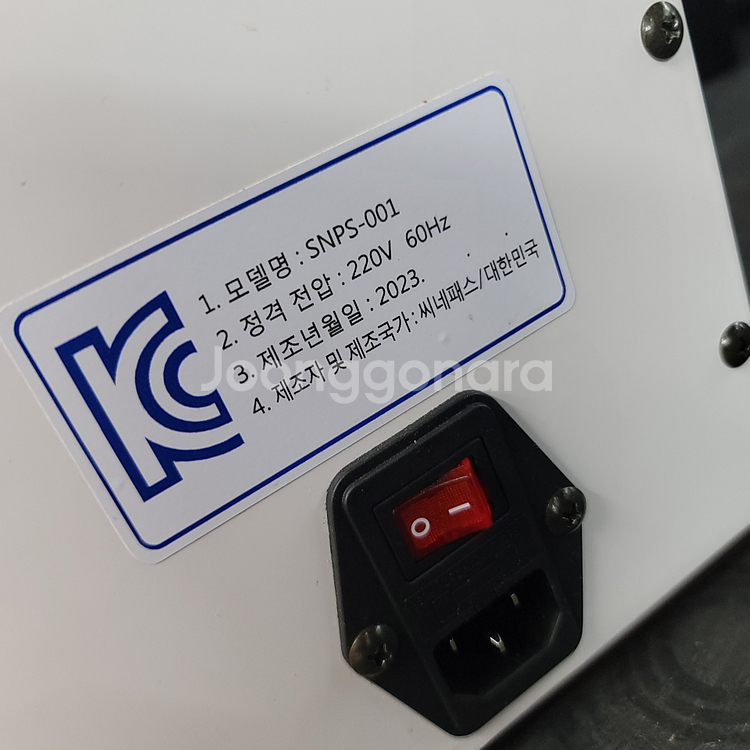 온도계,전기온장고,세척기 등등--9